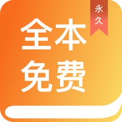 欧宝娱乐游戏app